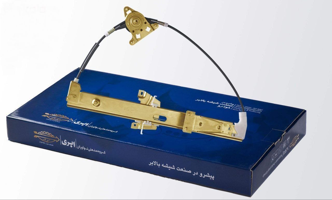 ssss دستگاه بالابرابری تیبا ساینا کوئیک - تصویر 1